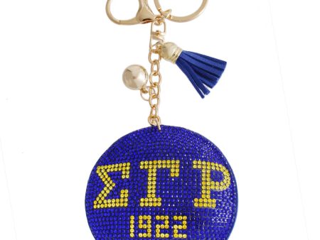 Blue Gold Padded Sorority Keychain Fashion