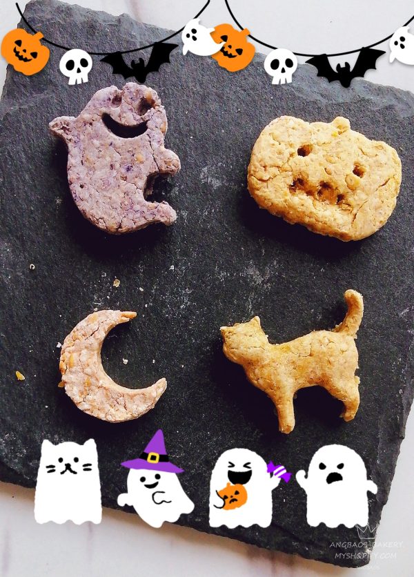 Halloween Funfetti Cookies For Discount