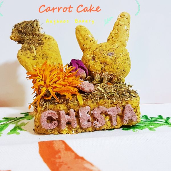 Chesta Carrot Cake (Pre-Order) Supply