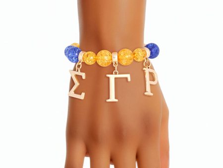 Blue Bead Sigma Bracelet Sale